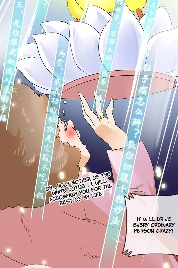 Read Help Me! Ancestors! chapter 56 image 17 on Lezhin