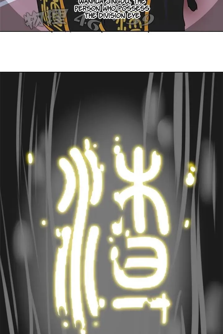 Read Help Me! Ancestors! chapter 57 image 23 on Lezhin