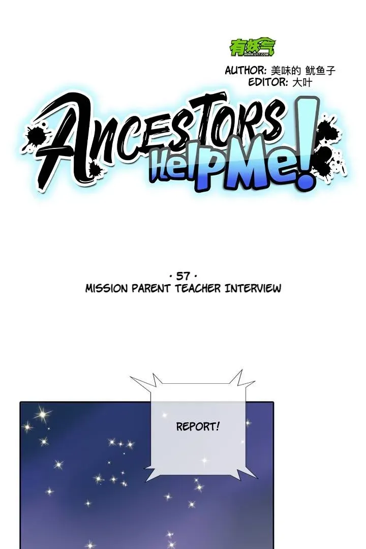 Read Help Me! Ancestors! chapter 57 image 7 on Lezhin