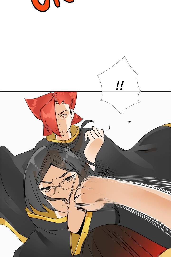 Read Help Me! Ancestors! chapter 59 image 26 on Lezhin