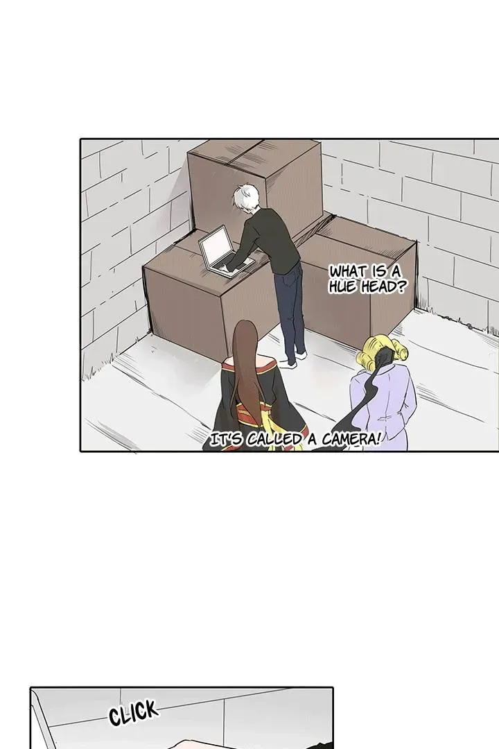 Read Help Me! Ancestors! chapter 64 image 0 on Lezhin