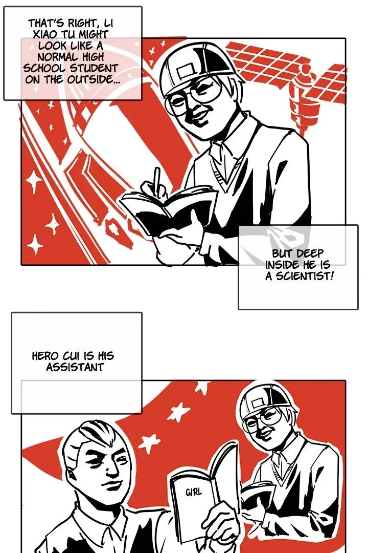 Read Help Me! Ancestors! chapter 69 image 0 on Lezhin