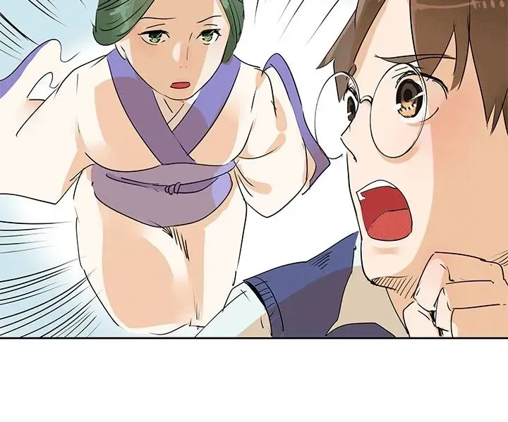 Read Help Me! Ancestors! chapter 70 image 23 on Lezhin