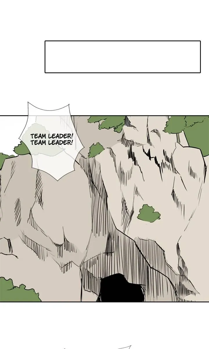 Read Help Me! Ancestors! chapter 71 image 18 on Lezhin