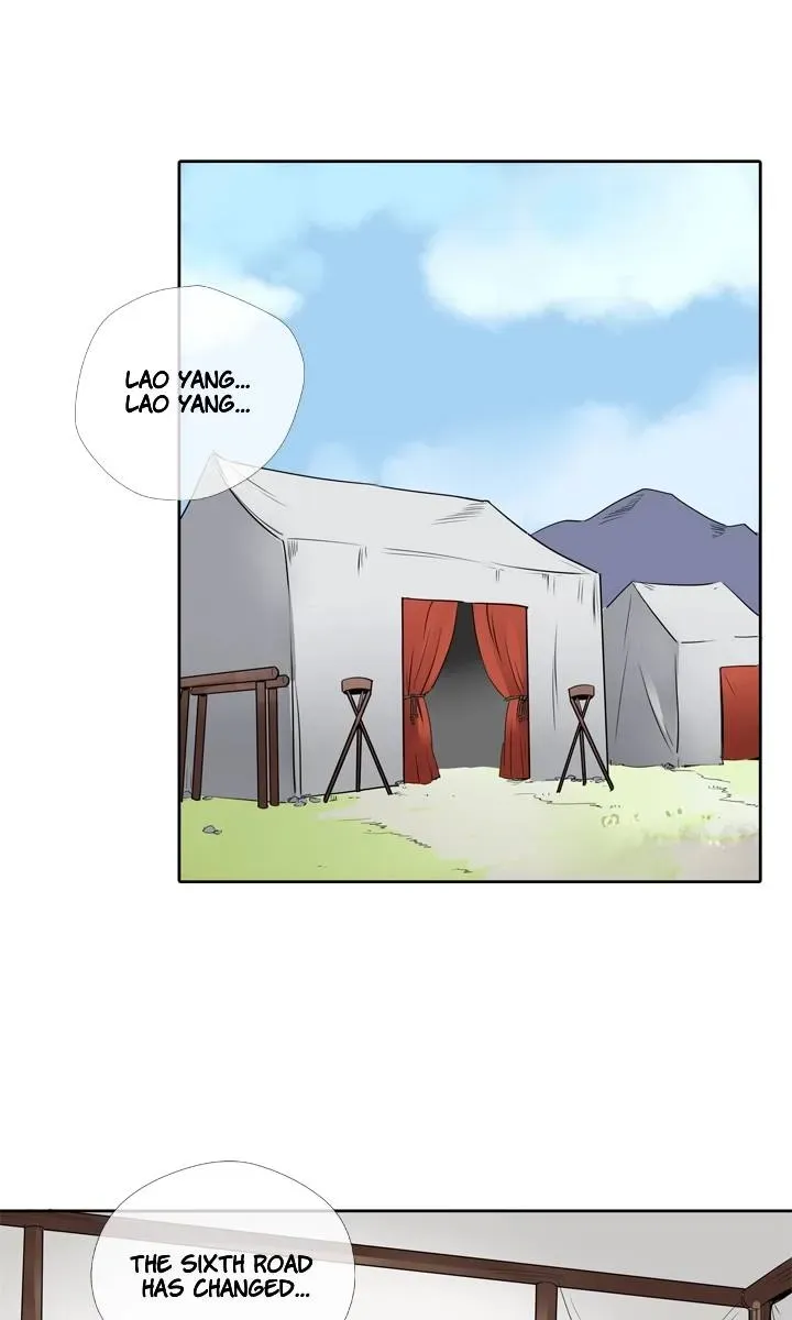 Read Help Me! Ancestors! chapter 72 image 0 on Lezhin