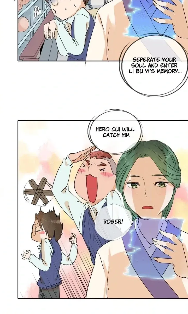 Read Help Me! Ancestors! chapter 72 image 19 on Lezhin