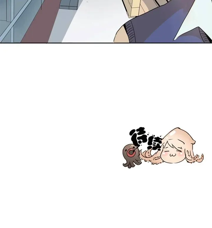 Read Help Me! Ancestors! chapter 72 image 31 on Lezhin