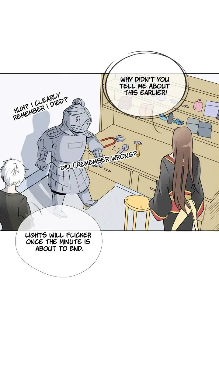 Read Help Me! Ancestors! chapter 74 image 13 on Lezhin