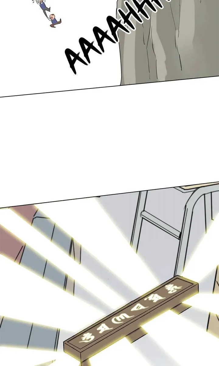 Read Help Me! Ancestors! chapter 74 image 32 on Lezhin