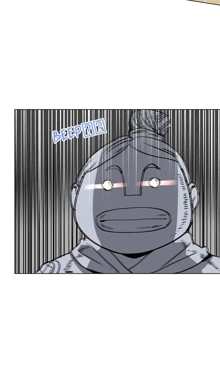 Read Help Me! Ancestors! chapter 74 image 8 on Lezhin