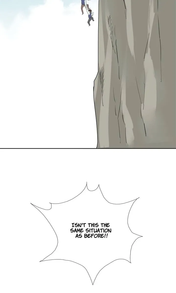 Read Help Me! Ancestors! chapter 75 image 13 on Lezhin