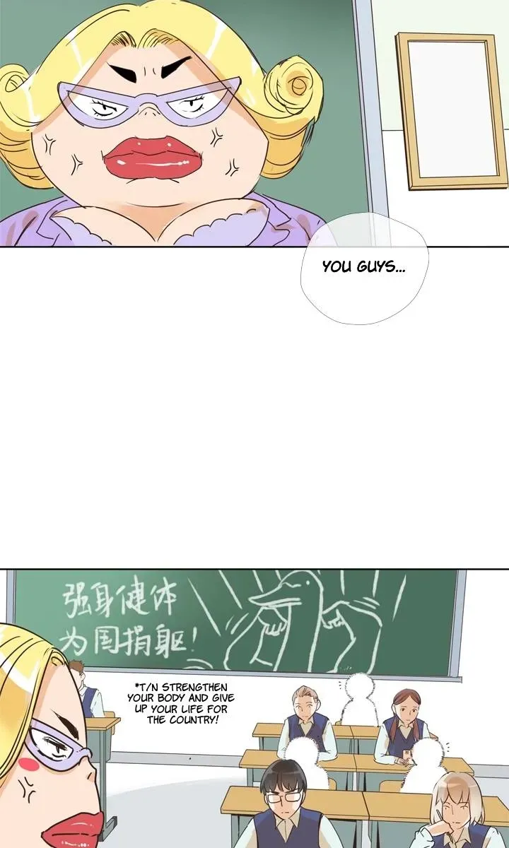 Read Help Me! Ancestors! chapter 75 image 27 on Lezhin