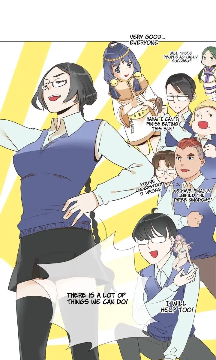Read Help Me! Ancestors! chapter 77 image 8 on Lezhin