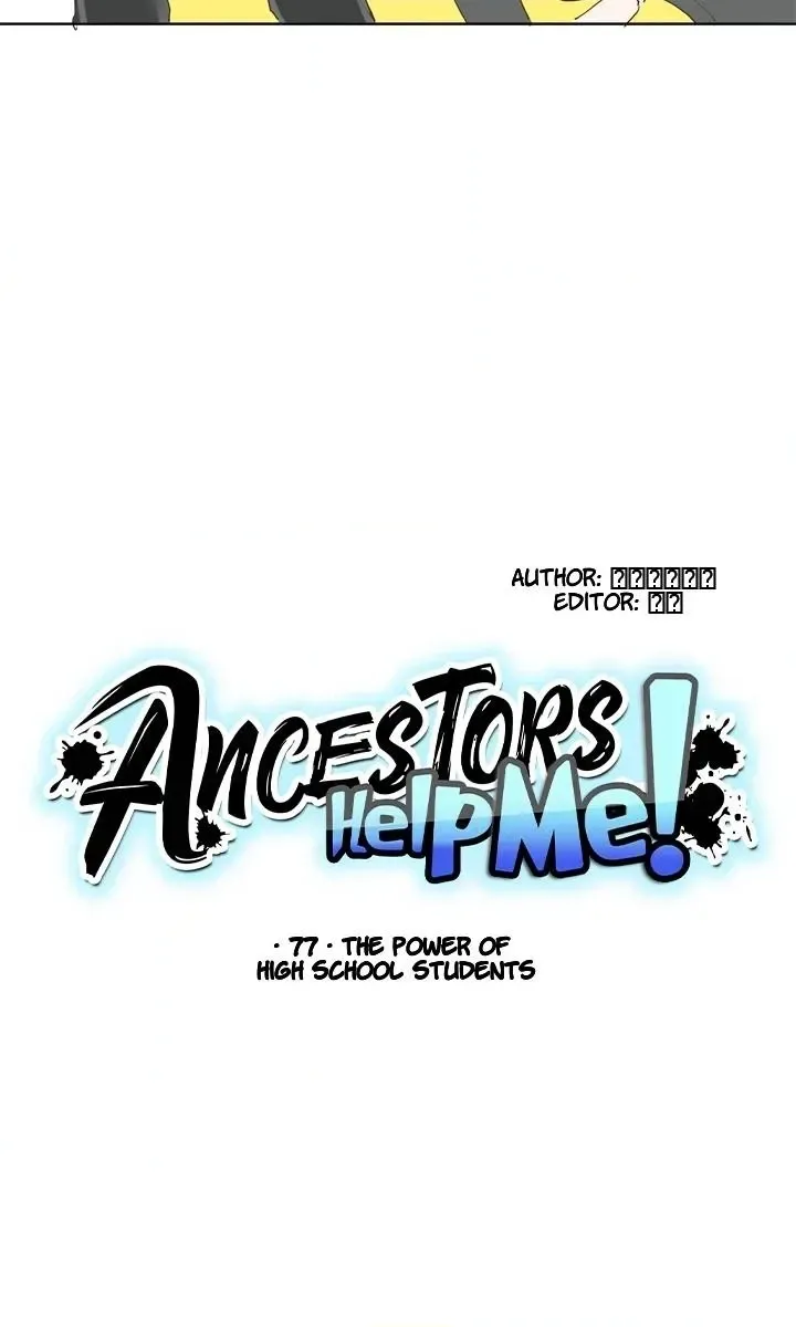 Read Help Me! Ancestors! chapter 77 image 9 on Lezhin