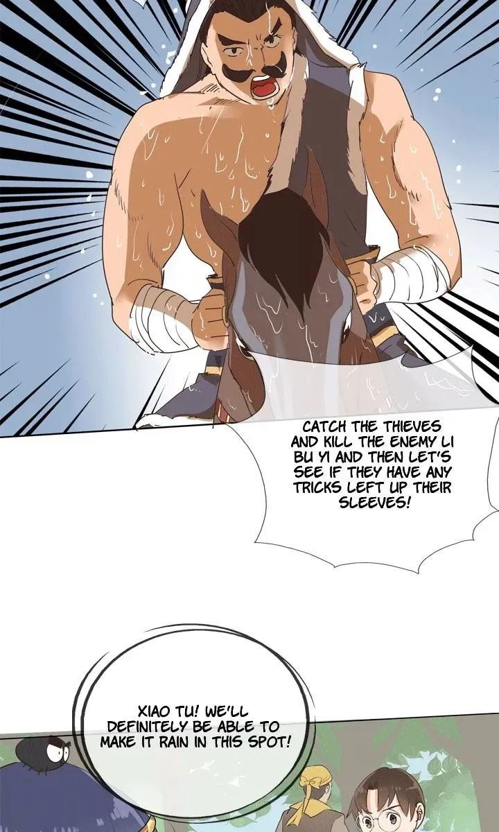 Read Help Me! Ancestors! chapter 78 image 13 on Lezhin