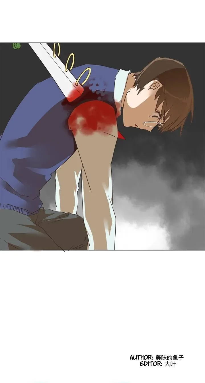 Read Help Me! Ancestors! chapter 79 image 20 on Lezhin