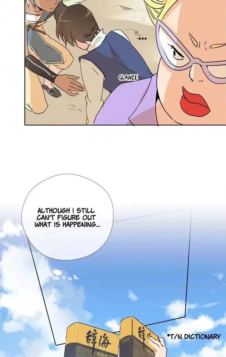 Read Help Me! Ancestors! chapter 80 image 19 on Lezhin