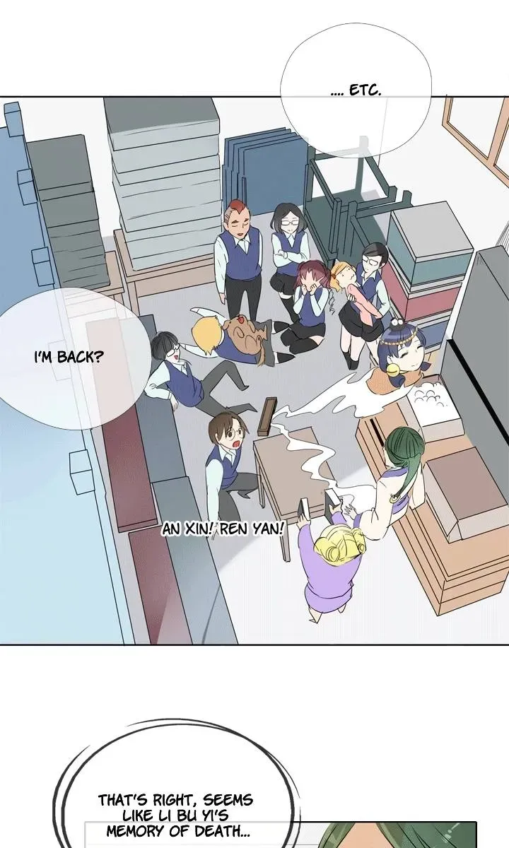 Read Help Me! Ancestors! chapter 80 image 27 on Lezhin