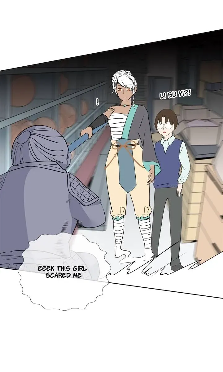 Read Help Me! Ancestors! chapter 81 image 16 on Lezhin