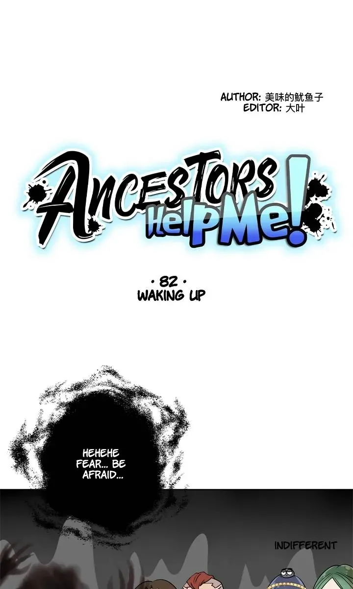 Read Help Me! Ancestors! chapter 82 image 21 on Lezhin