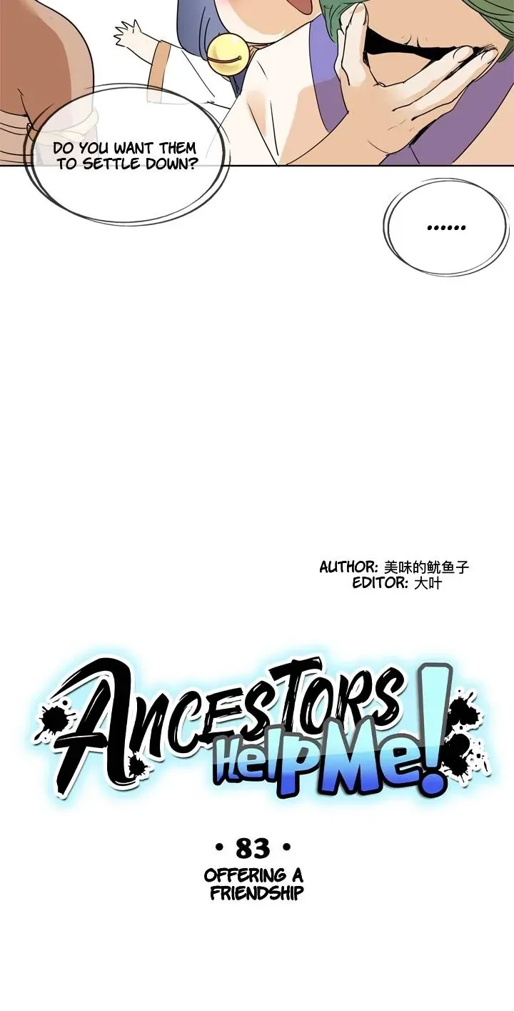 Read Help Me! Ancestors! chapter 83 image 17 on Lezhin