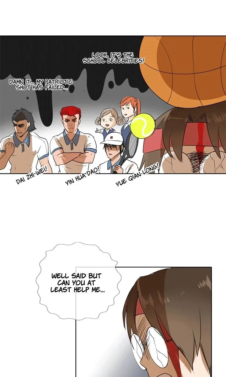 Read Help Me! Ancestors! chapter 83 image 24 on Lezhin