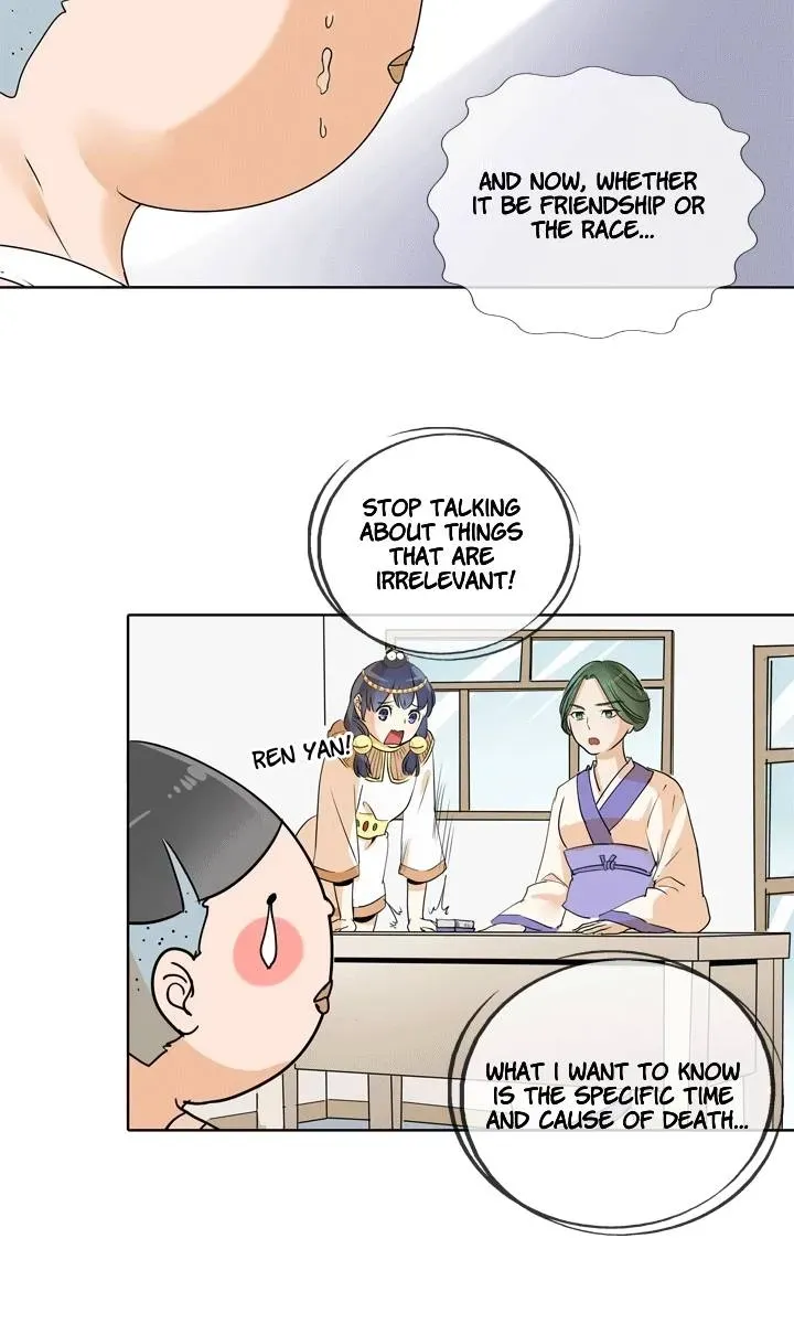 Read Help Me! Ancestors! chapter 83 image 6 on Lezhin