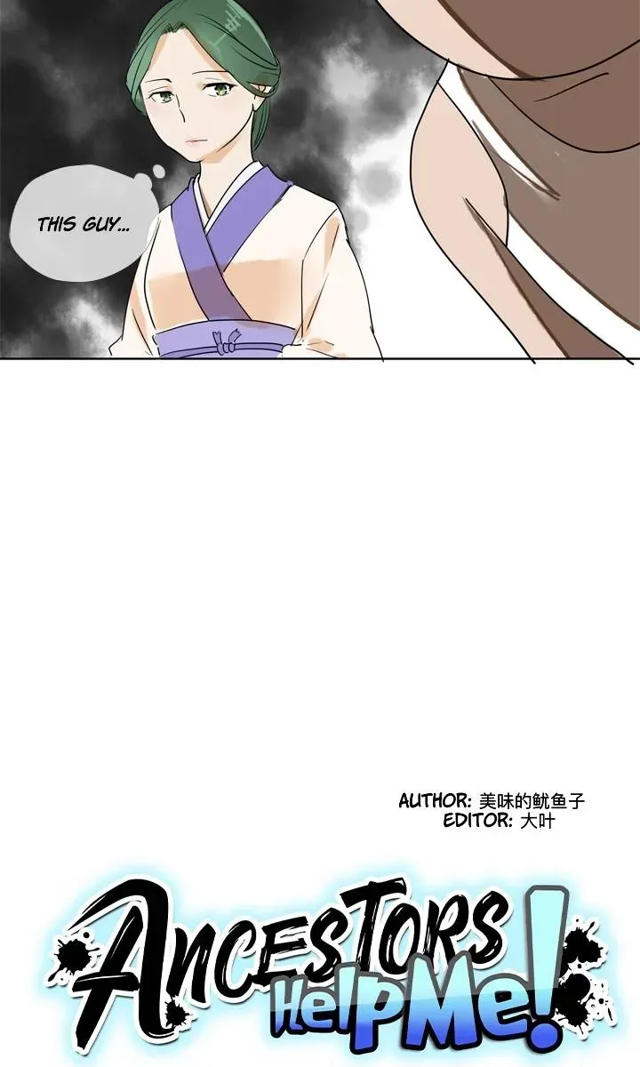 Read Help Me! Ancestors! chapter 85 image 6 on Lezhin