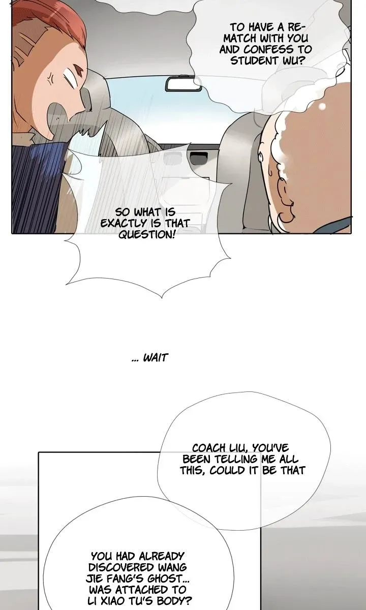Read Help Me! Ancestors! chapter 86 image 31 on Lezhin