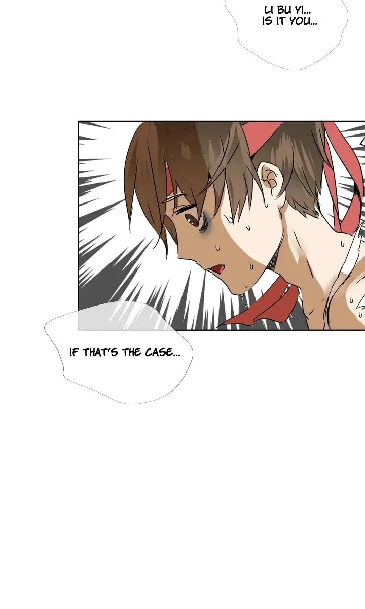 Read Help Me! Ancestors! chapter 87 image 18 on Lezhin