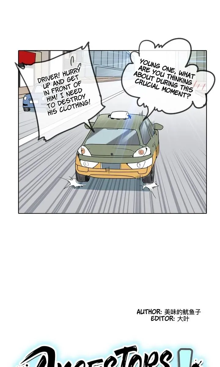 Read Help Me! Ancestors! chapter 87 image 5 on Lezhin
