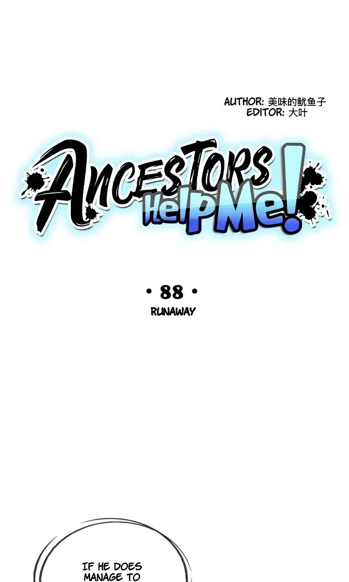 Read Help Me! Ancestors! chapter 88 image 17 on Lezhin