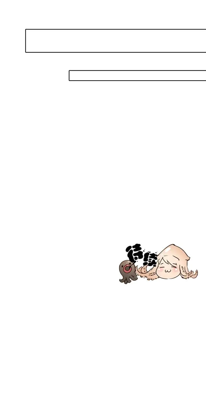 Read Help Me! Ancestors! chapter 88 image 43 on Lezhin