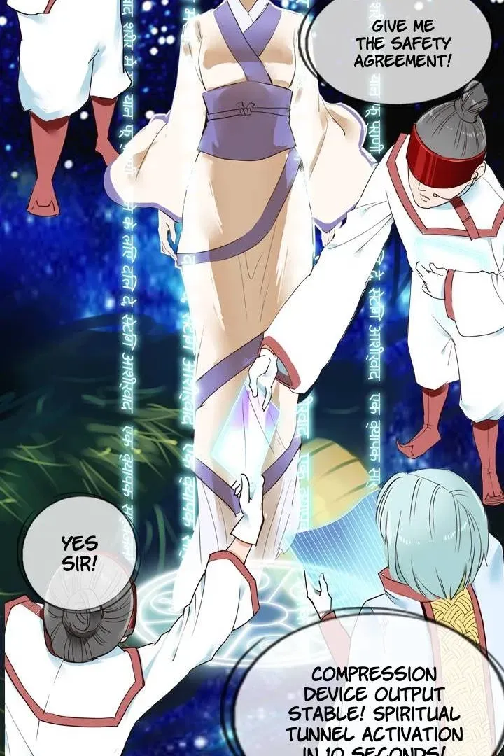 Read Help Me! Ancestors! chapter 9 image 21 on Lezhin