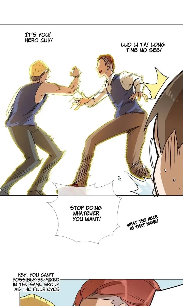 Read Help Me! Ancestors! chapter 90 image 20 on Lezhin