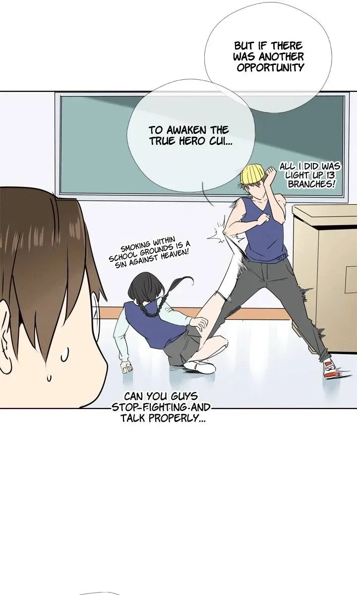 Read Help Me! Ancestors! chapter 92 image 20 on Lezhin