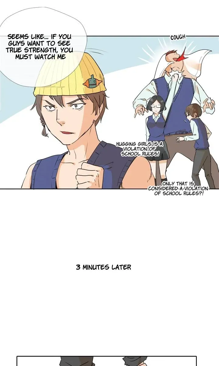 Read Help Me! Ancestors! chapter 93 image 0 on Lezhin