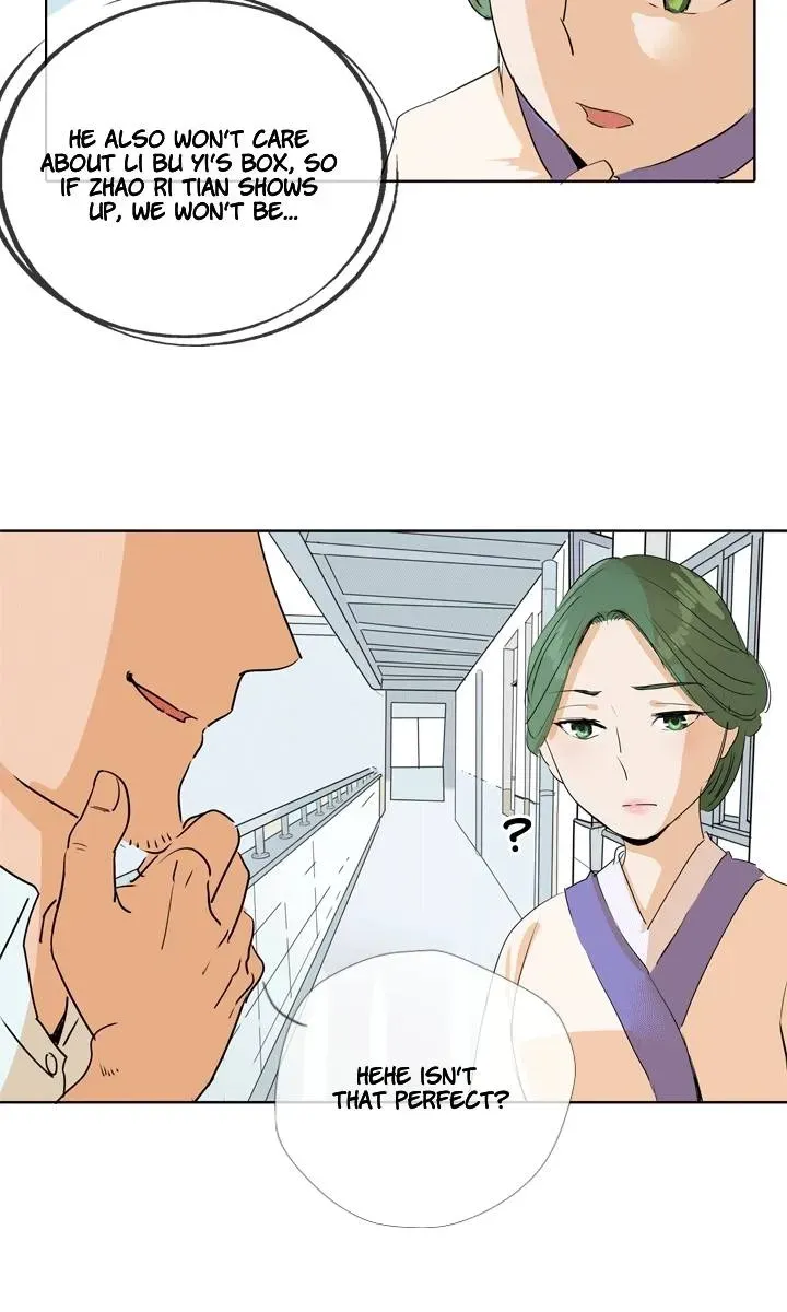 Read Help Me! Ancestors! chapter 94 image 22 on Lezhin