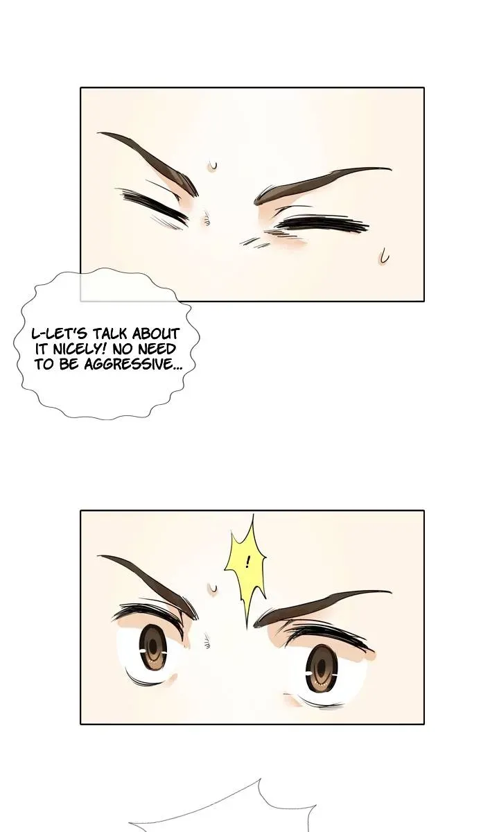 Read Help Me! Ancestors! chapter 95 image 0 on Lezhin