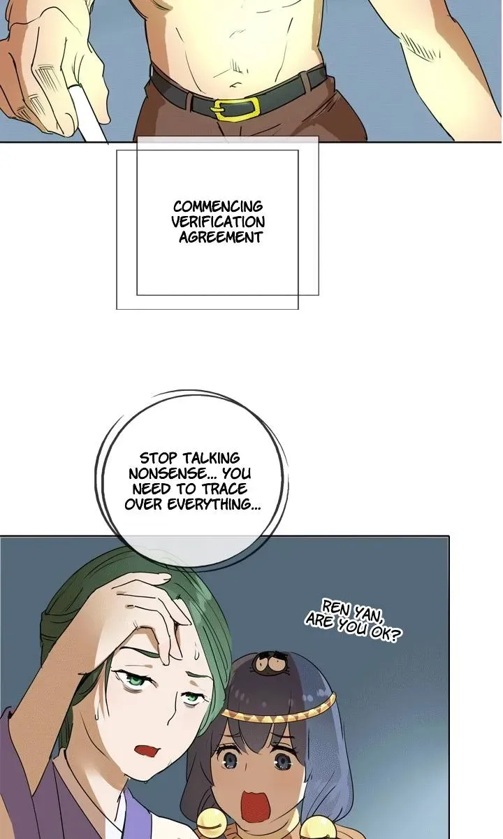 Read Help Me! Ancestors! chapter 95 image 23 on Lezhin