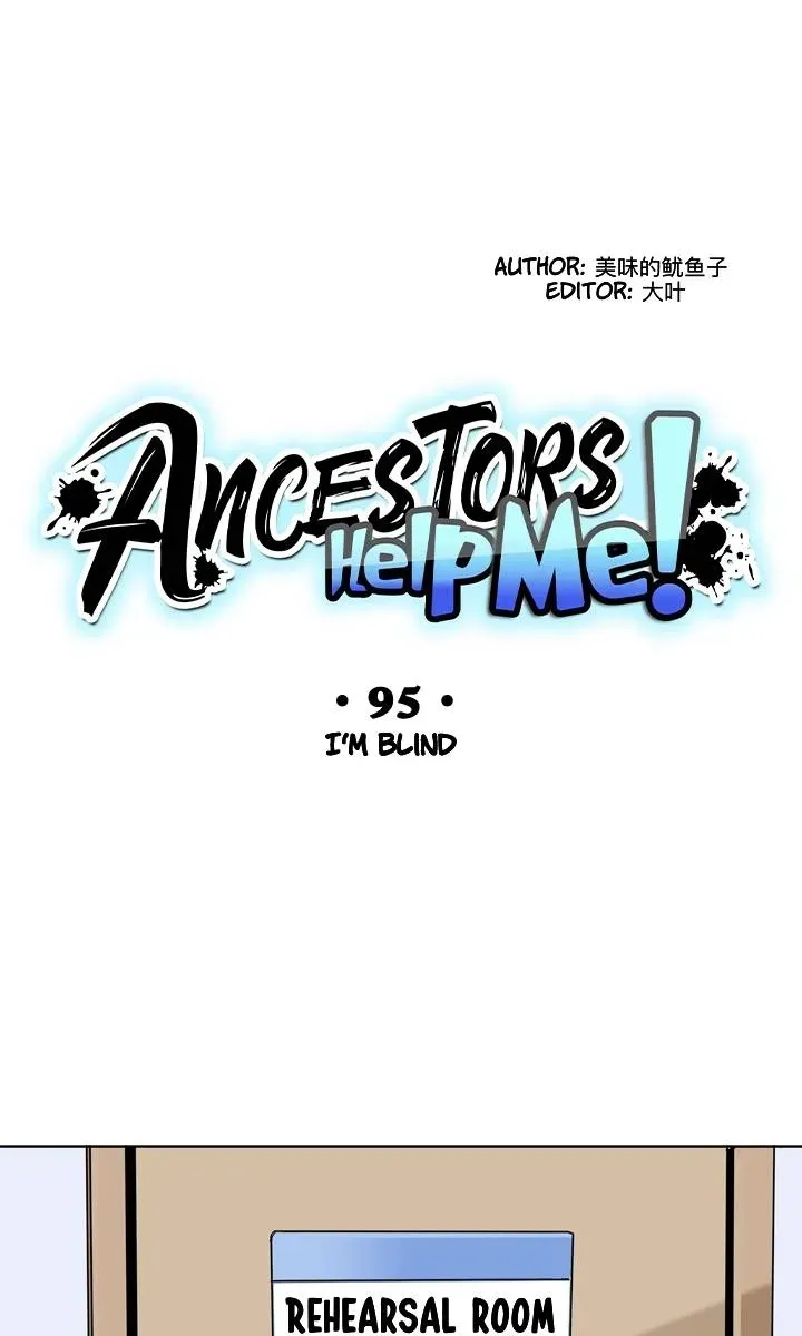 Read Help Me! Ancestors! chapter 95 image 7 on Lezhin