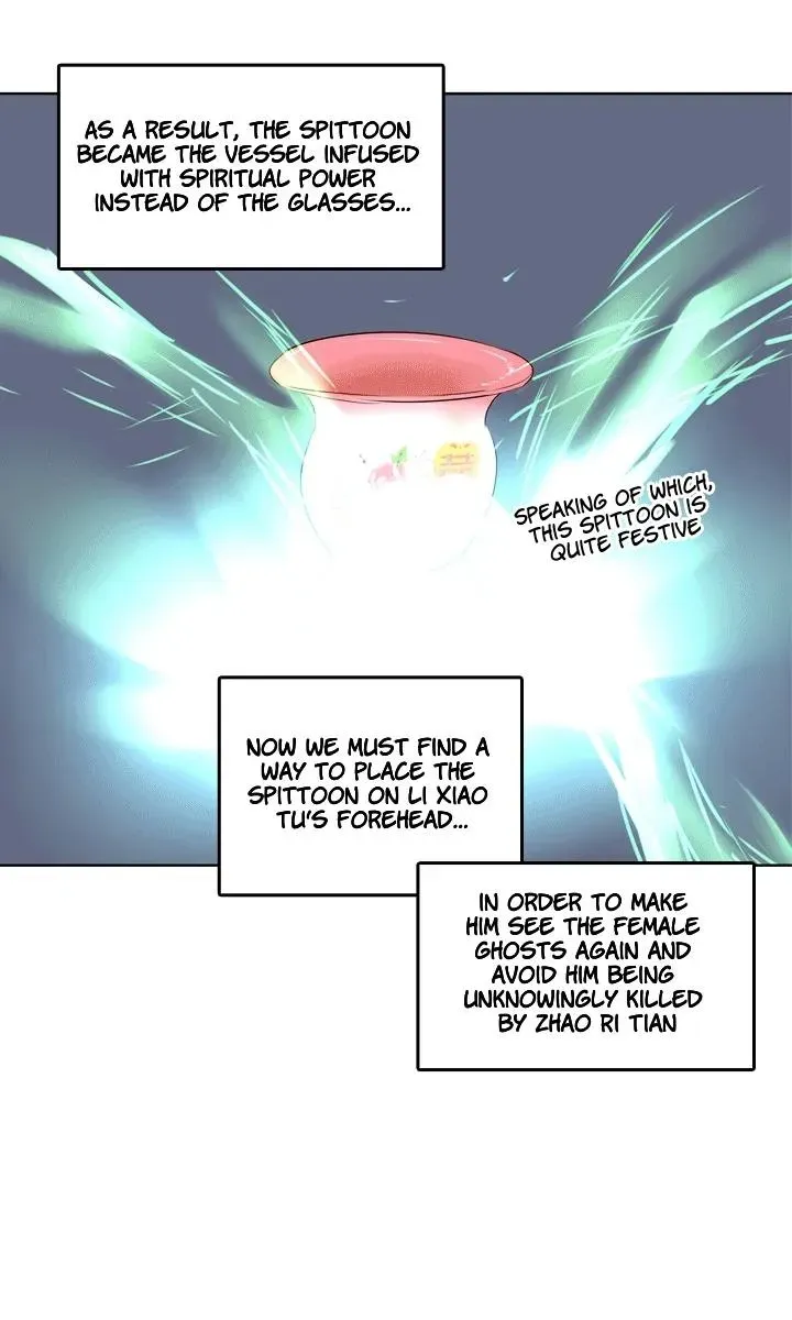 Read Help Me! Ancestors! chapter 97 image 14 on Lezhin