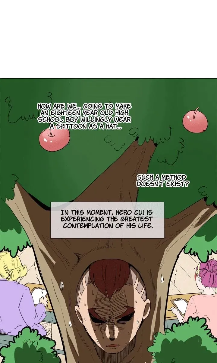 Read Help Me! Ancestors! chapter 97 image 15 on Lezhin