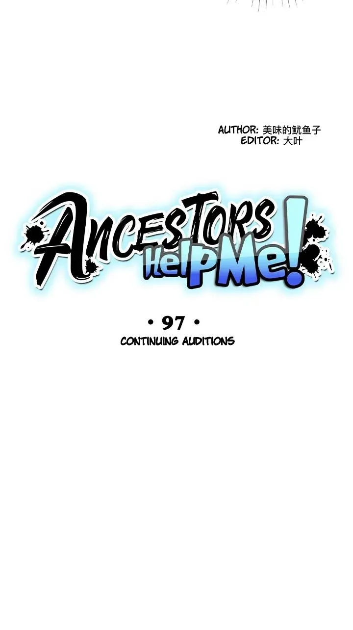 Read Help Me! Ancestors! chapter 97 image 23 on Lezhin