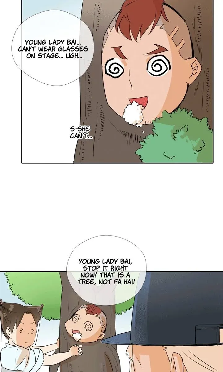 Read Help Me! Ancestors! chapter 98 image 26 on Lezhin