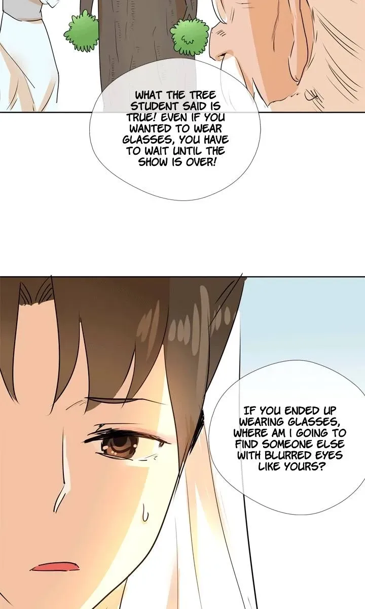 Read Help Me! Ancestors! chapter 98 image 27 on Lezhin