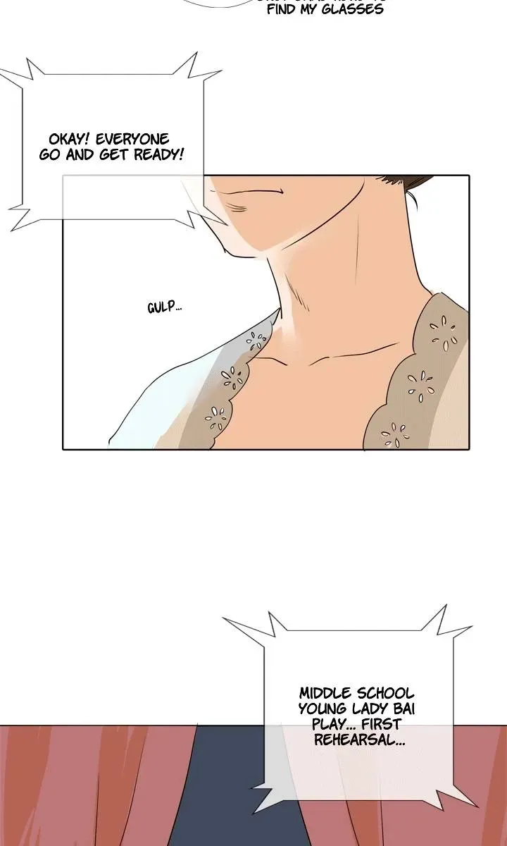 Read Help Me! Ancestors! chapter 98 image 33 on Lezhin