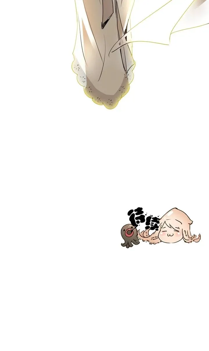 Read Help Me! Ancestors! chapter 98 image 36 on Lezhin