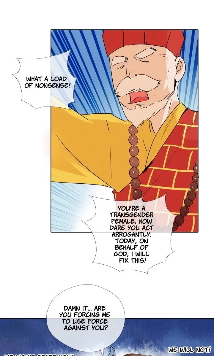 Read Help Me! Ancestors! chapter 99 image 5 on Lezhin