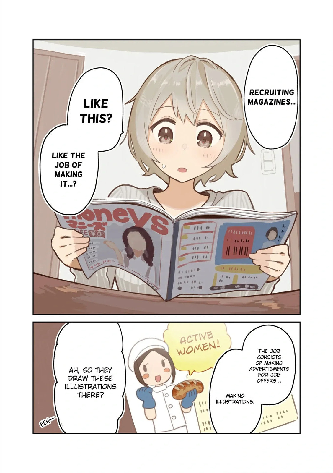 Read Help me Relax, Yui-san chapter 0 image 4 on Lezhin